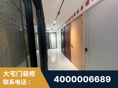 沧州-企业展示图